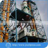 CE Hot Selling Coconut Oil Processing Machine thumbnail-1