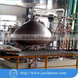 Good Performance Shea Butter Processing Equipment thumbnail-6