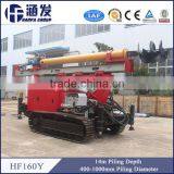 HF160Y Multifunction Hydraulic Crawler Drilling Rig thumbnail-1