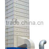 Large grain dryer machine