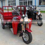 Durable Cheap Price 200cc Cargo Transport Three Wheel Motorcycle thumbnail-6