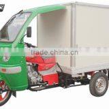KM150ZH-B 150cc 3 Wheel Motorcycle Tricycle, With Water Cooled Engine, Cargo thumbnail-1