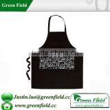 Green Field Custom Garden Aprons thumbnail-1