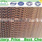 Greenhouse Cooling Pad thumbnail-2