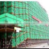 Fine Mesh Safety Net for Protection thumbnail-2