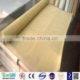 China Bronze Mesh Filter of Porcelain Clay and Glass Print thumbnail-2