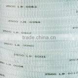 High Quality PET Arbor Tape thumbnail-4