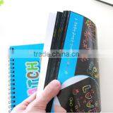 Wholesale Stock Early Puzzle 10 Pages Scraping Painting thumbnail-4