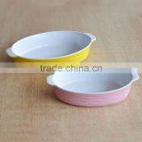 CERAMIC BAKING PAN WITH COLORFUL GLAZE