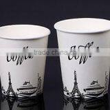 24oz Paper Coffee Cup Factory With Lid & Printing