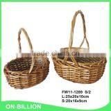 Unique Small Wicker Gift Handmade Flower Basket Empty thumbnail-2