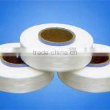 High Tenacity Spandex Yarn With Raw White for Weaving thumbnail-2