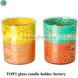 Rose Gold Mercury Glass Candlestick Holders thumbnail-6