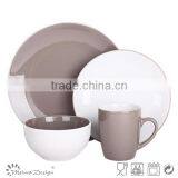 16pcs Wholesale Cheap Dinnerware Set thumbnail-5