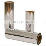 Silver Metallised BOPP Film thumbnail-1