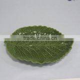 Popular Areca Leaf Ceramic Plates thumbnail-1