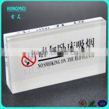 KM-GP97 Custom Square Crystal no Smoking Sign for Hotel ,KTV thumbnail-5