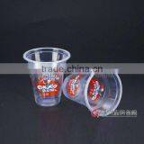 Hot Sale Printed Plastic Cups thumbnail-1