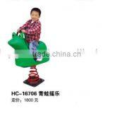 (HC-16706)CHILDHOOD DREAM!!2013 HIGH QUALITY COMMERCIAL PLASTIC ROCKING HORSE RIDER thumbnail-1