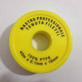 High Quality Ptfe Sealing Tape thumbnail-1