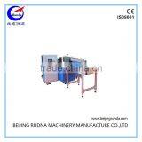 L Type Shrink Package Machinery Packing Equipment thumbnail-1