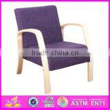 New Product Wooden Relax Sitting Chair,comfortable Wooden Toy Relax Sofa Chair,best Seller Wooden Relax Chair W08F030 thumbnail-3