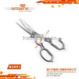 Top Quality Detachable Stainless Steel Kitchen Scissors thumbnail-2