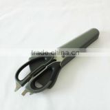 scissor with magnetic iron sheath