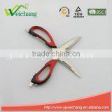 WCTS1192 Stainless Steel Scissor Cissor New Design Refrigerator Scissors With Magnet thumbnail-2