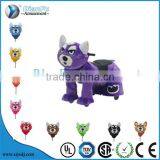 Amusement Park Ride Musical Animated Plush Toy Ride Motorized Animals Battery Operated Ride Animals for Sale thumbnail-6