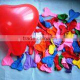 Balloons Latex B10 thumbnail-1