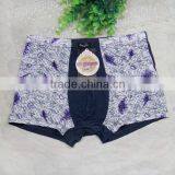 Wholesale High Quaily Men Funny Underwear Men Boxer Briefs Fancy Underwear Wholesale thumbnail-3