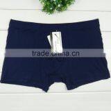 Wholesale Men Funny Underwear Men Boxer Shorts Briefs Fancy Underwear thumbnail-6