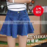 New Style Pent Men Baby Girls MINI Sexy Women Skirt Jeans thumbnail-3