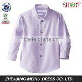 2016 Little Boys' Long Sleeve Rope Stripe Hanging Shirt thumbnail-1