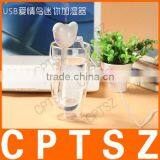 Sweat Heart Shape USB Humidifier thumbnail-1