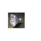 Taiwan Lamp Bulbs For Projectors