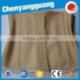 CYG-beige Waist Trainer 4 Steel Bones Waist Belt thumbnail-5