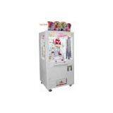 Key Point push prize veding machine(hominggame-COM-459)