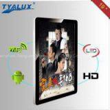 Smart 19 Inch Androi thumbnail-1