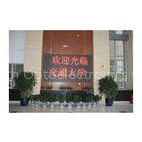 Mono Color Led Display for Text Message P7.62 17222 Dots / m2 Density