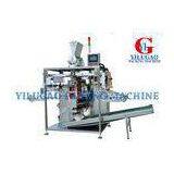 Pneumatic Desiccant Granule Industrial Packaging Machinery Form Fill Seal Pouch Machine thumbnail-1