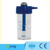 Yf-7400 Reusable Humidifier Bottle thumbnail-2