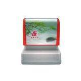 Lizao Flash Stamp thumbnail-2