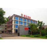 Shaanxi Star Explosion Proof Equipment Ltd,. Co. company overview - view 1 thumbnail