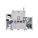Intelligent X-ray Inspection Equipment For Lithium-ion Battery Industry
