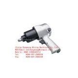 Portable Air Impact Wrench China