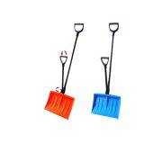 Portable utility double handle plastic snow shovel