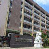 Hefei Jntech New Energy Co.,Ltd company overview - view 1 thumbnail