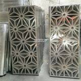 SCULPTURED ALUMINUM CEILING/Art Aluminum Veneer/ thumbnail-5